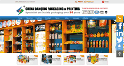 Desktop Screenshot of packagingofchina.com
