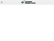 Tablet Screenshot of packagingofchina.com